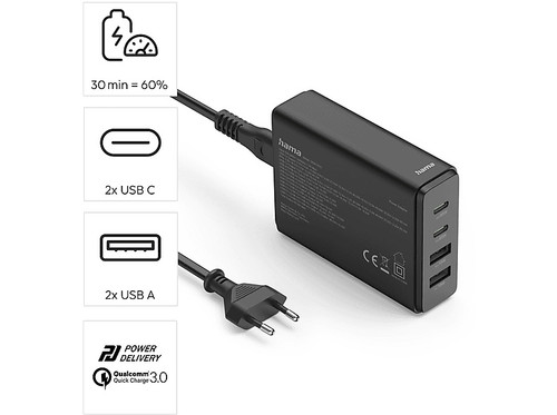 Hama fach 65 w - qc/pd,