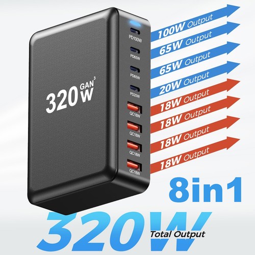 320w ladegerät mehrfach - 320w,