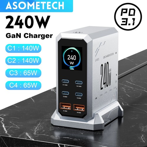 240w gan schnellladegerät mit - 240w,