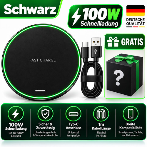 100w wireless charger - 100w,
