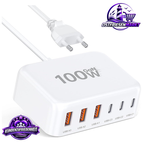 Schnellladegerät 100w port - schnellladegerät, 6-port