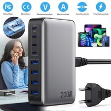 200W USB C Ladegerät Mehrfach