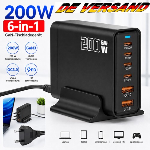 200w usb fach - 200w, usb-c